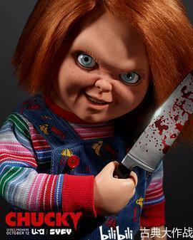 西部警长凯莉 第二季,烽火边疆，正义再起