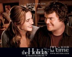 恋爱假期,浪漫邂逅,甜蜜旅程