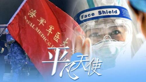 一千个小切口,共筑辉煌——探索创新之路上的千个小切口