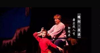 她的夜舞曲,探寻舞者灵魂的独白