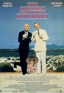 骗徒臭事多,揭开其臭事多面纱