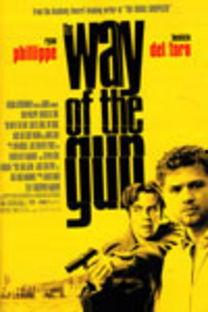 绑票惊爆点,揭秘黑幕背后的生死较量