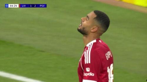 23-24赛季欧冠F组第5轮 AC米兰vs多特蒙德,欧冠F组激战正酣,谁将笑到最后?