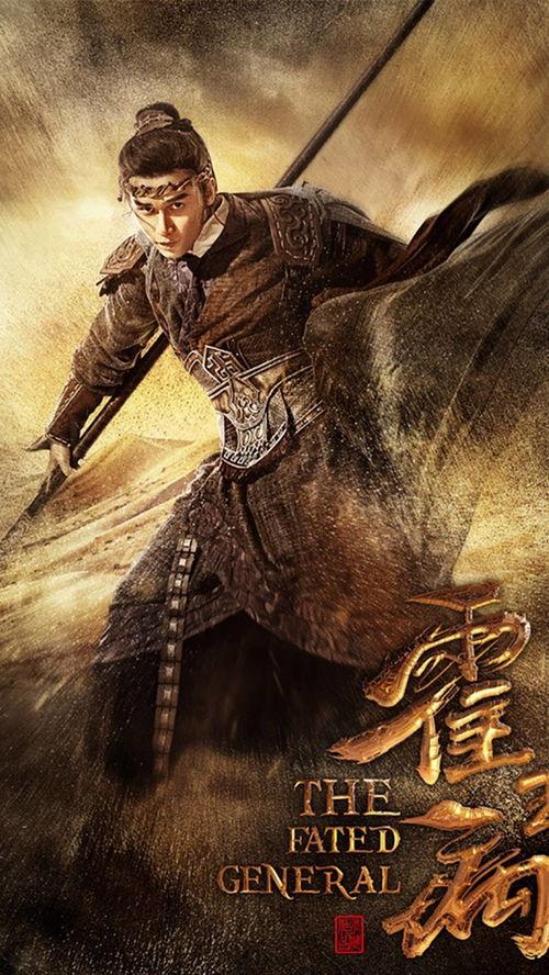 自古英雄出少年之岳飞,自古英雄出少年的传奇人生