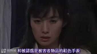 杀死我所有的姐妹