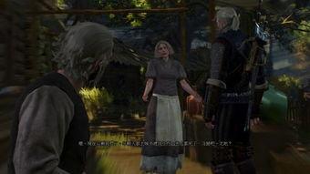 禁海苍狼,探寻神秘海域的传奇故事