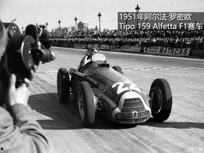 罗密欧方程式,揭秘爱情与命运的神秘法则